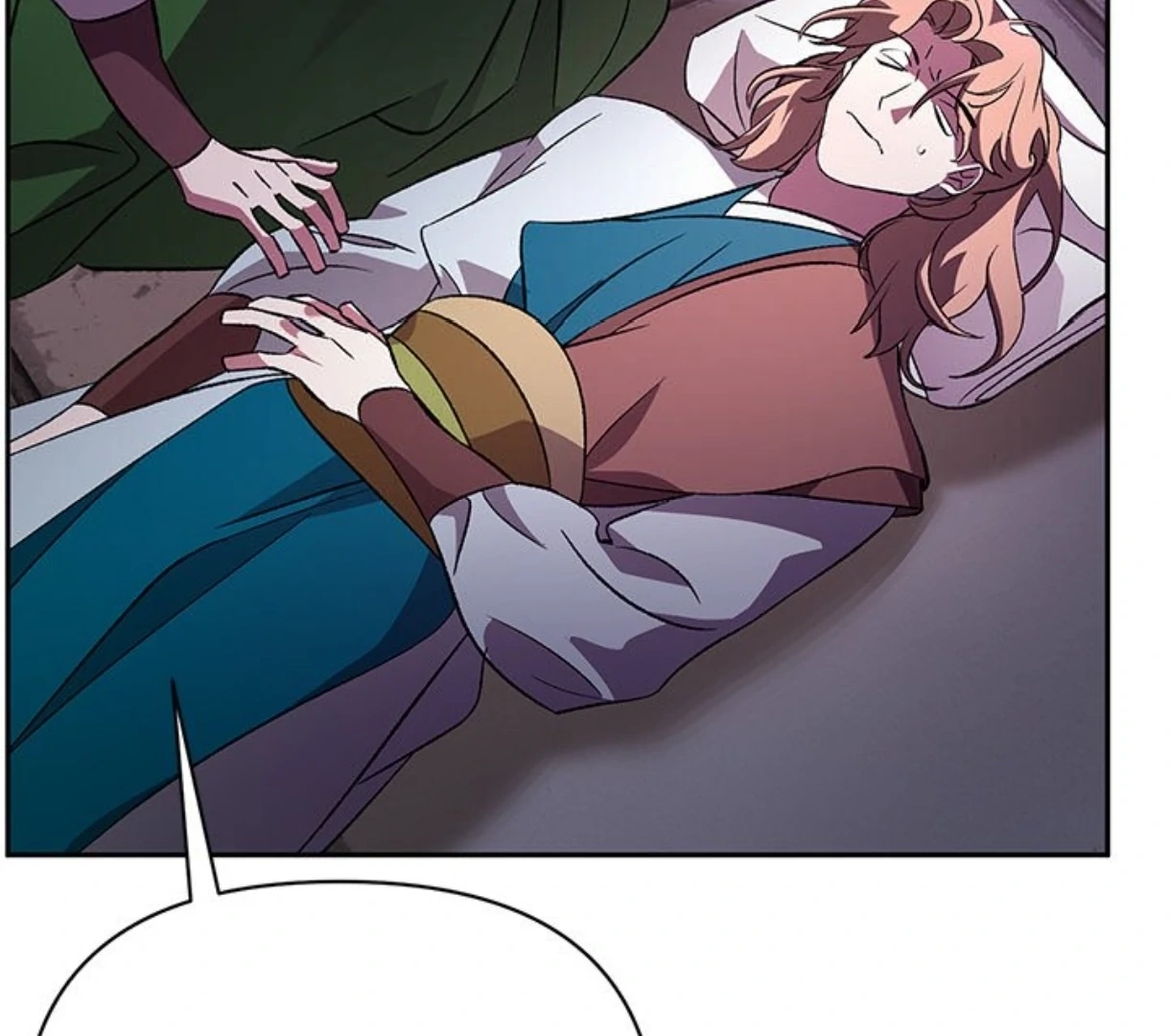 Read To Be His Wish chapter 48 image 29 on Lezhin
