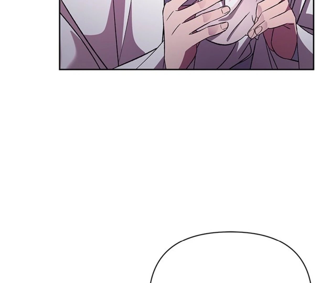 Read To Be His Wish chapter 48 image 48 on Lezhin