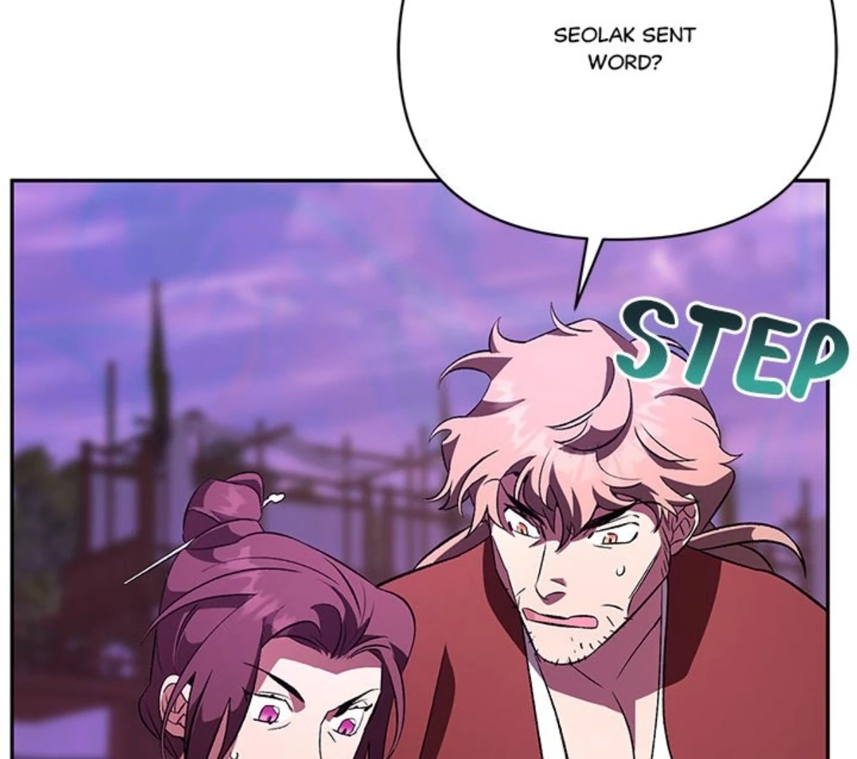 Read To Be His Wish chapter 48 image 49 on Lezhin