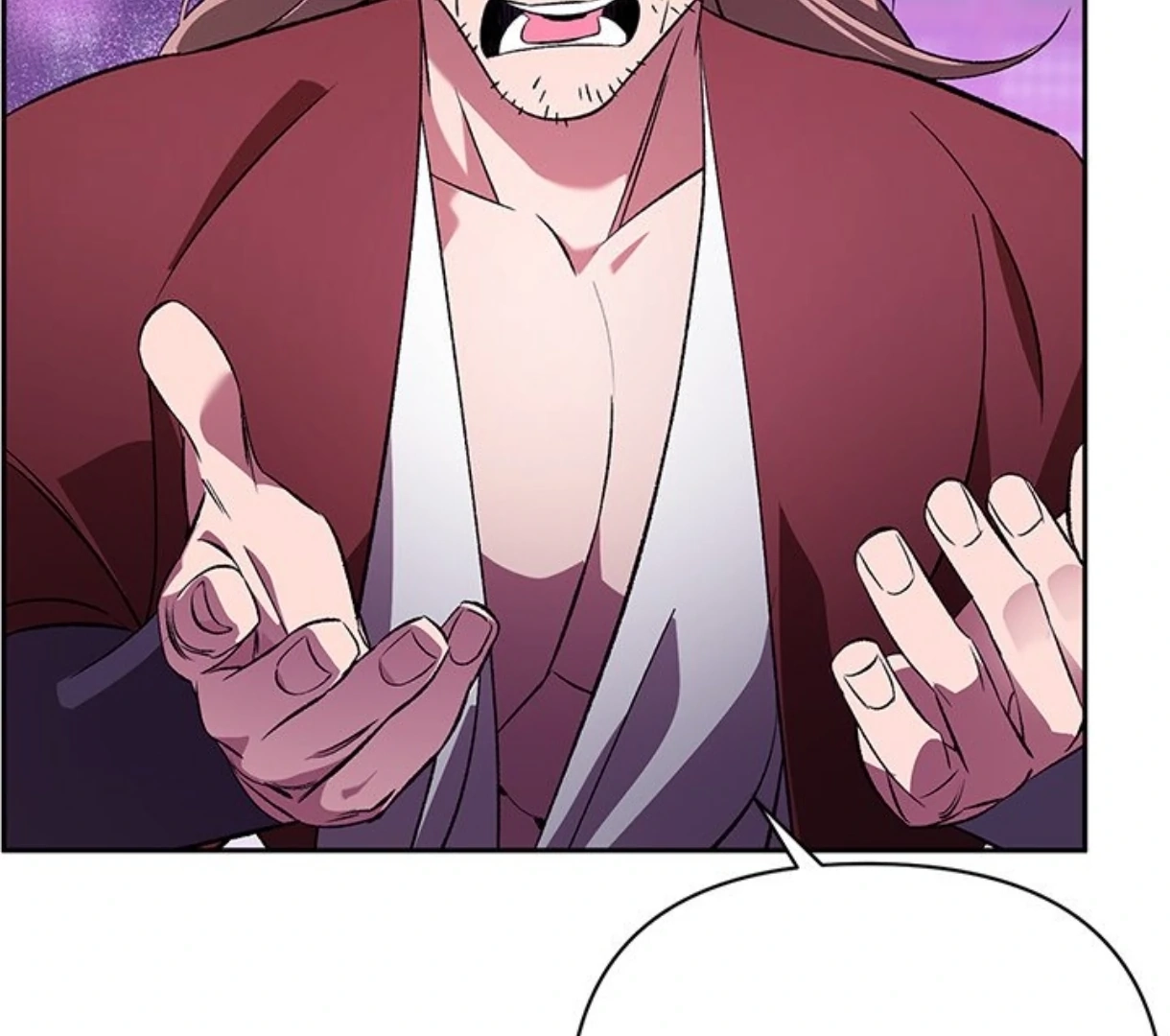 Read To Be His Wish chapter 48 image 62 on Lezhin