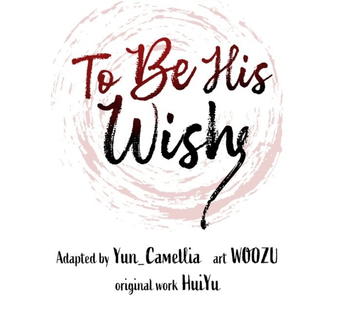 Read To Be His Wish chapter 48 image 7 on Lezhin