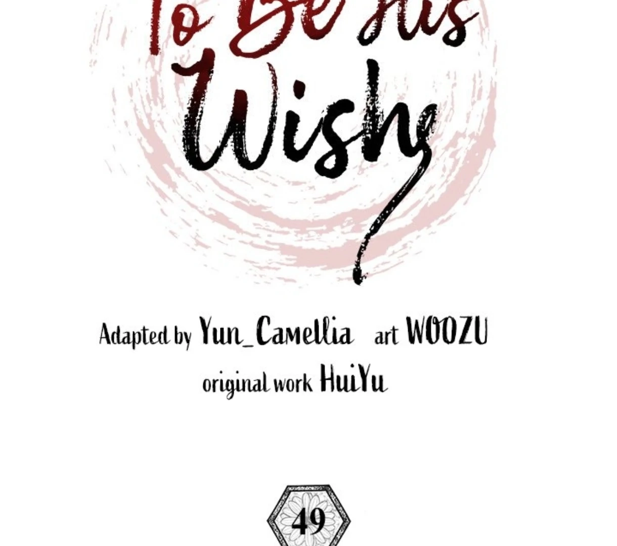 Read To Be His Wish chapter 49 image 1 on Lezhin