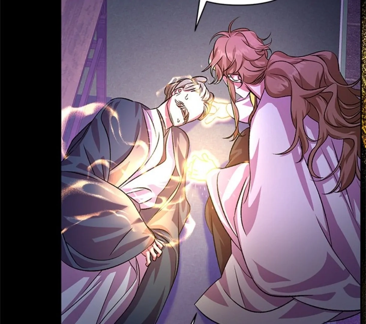 Read To Be His Wish chapter 49 image 153 on Lezhin