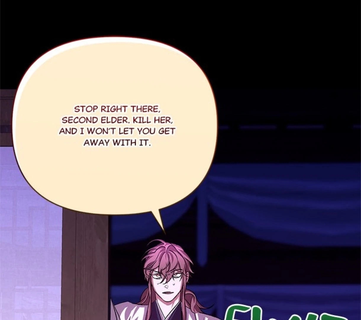 Read To Be His Wish chapter 49 image 169 on Lezhin