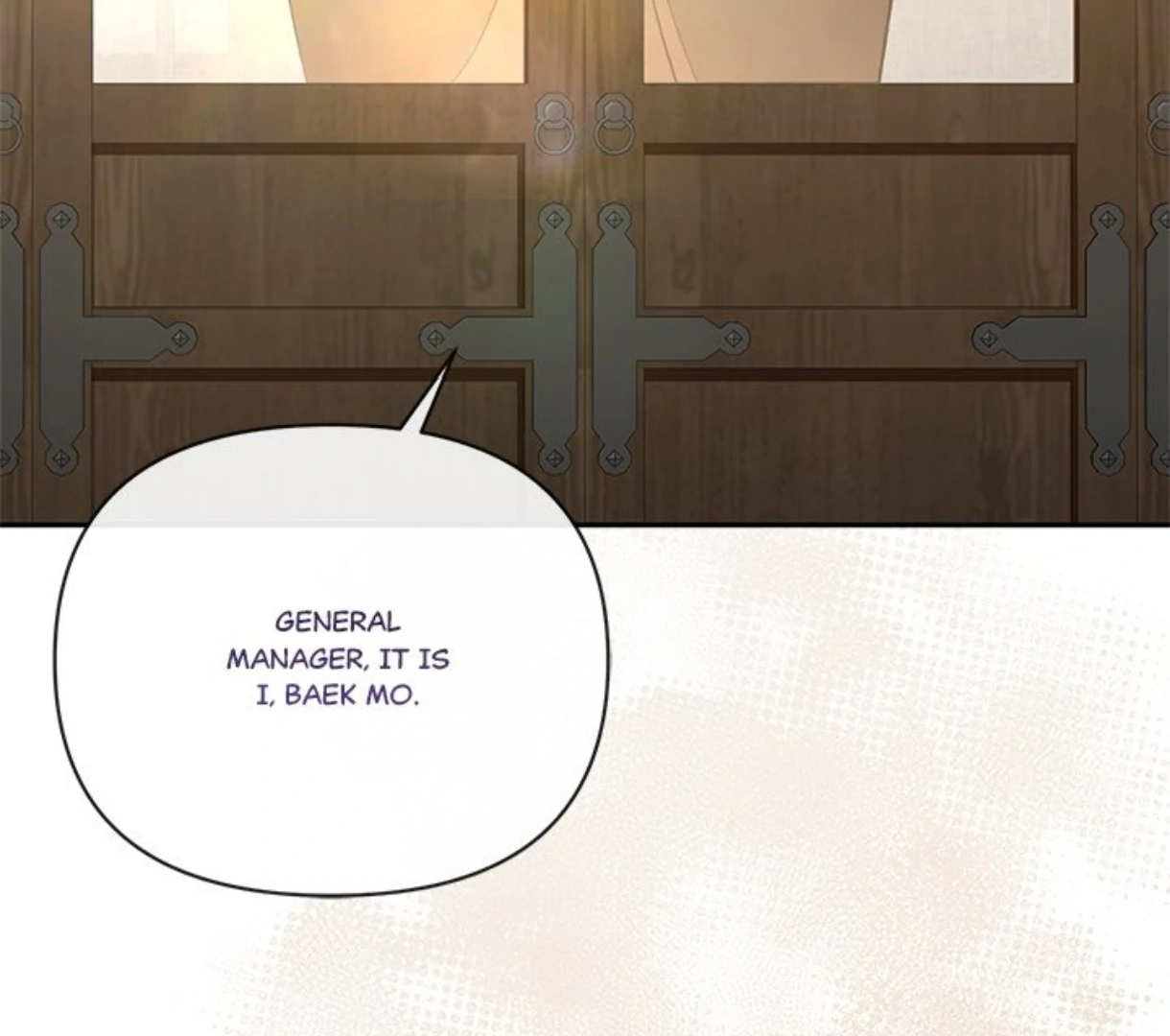 Read To Be His Wish chapter 49 image 6 on Lezhin