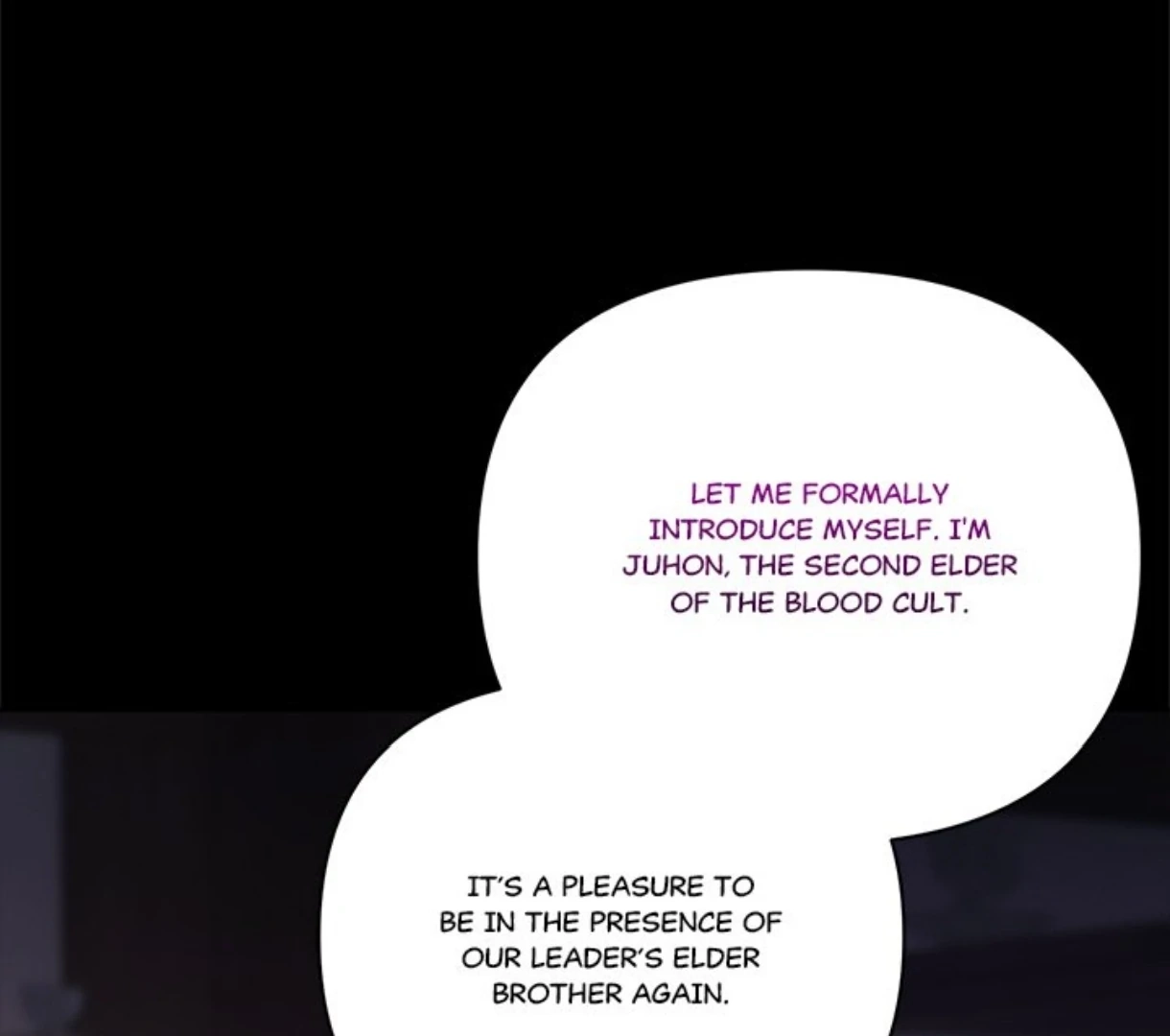 Read To Be His Wish chapter 49 image 74 on Lezhin