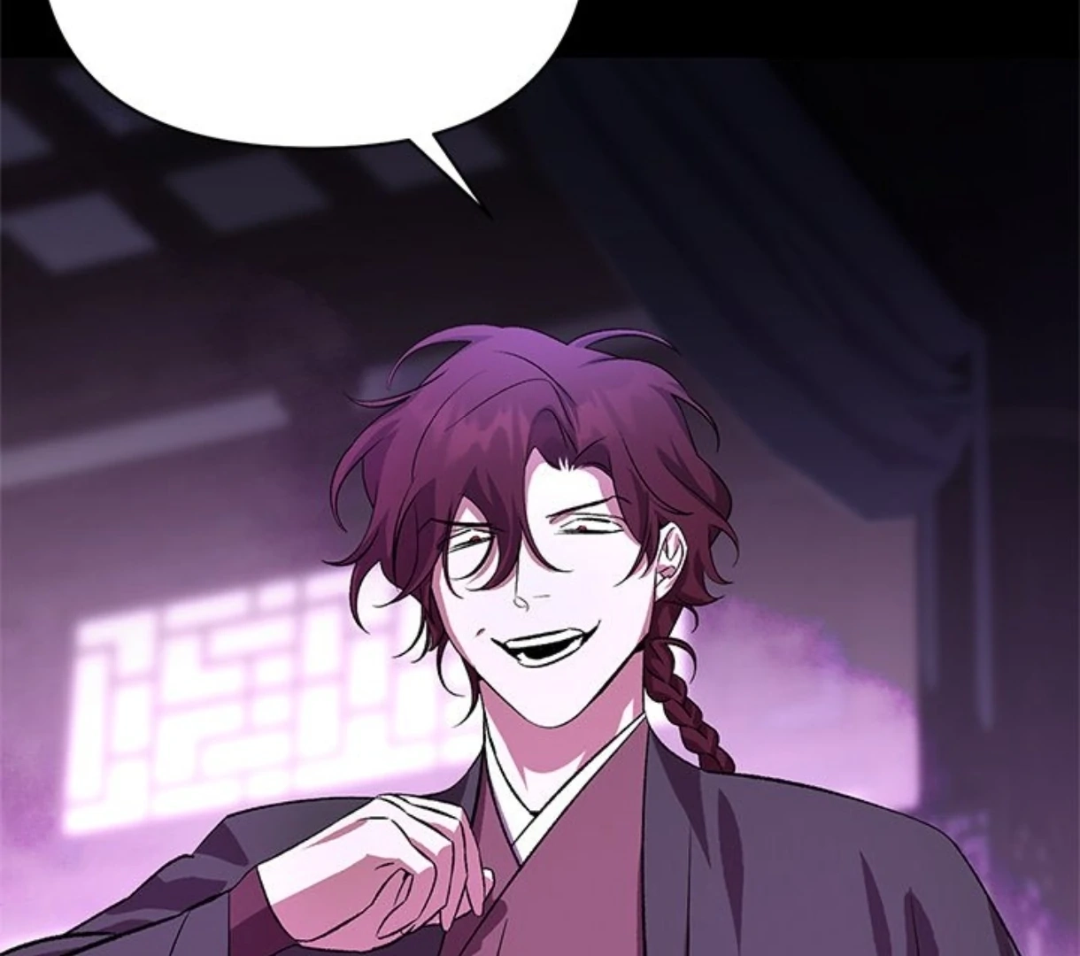Read To Be His Wish chapter 49 image 94 on Lezhin