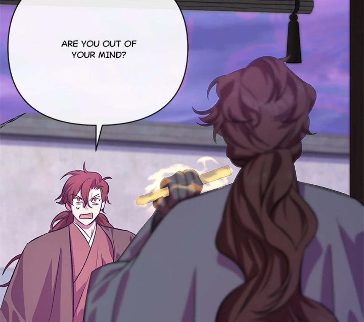Read To Be His Wish chapter 50 image 1 on Lezhin