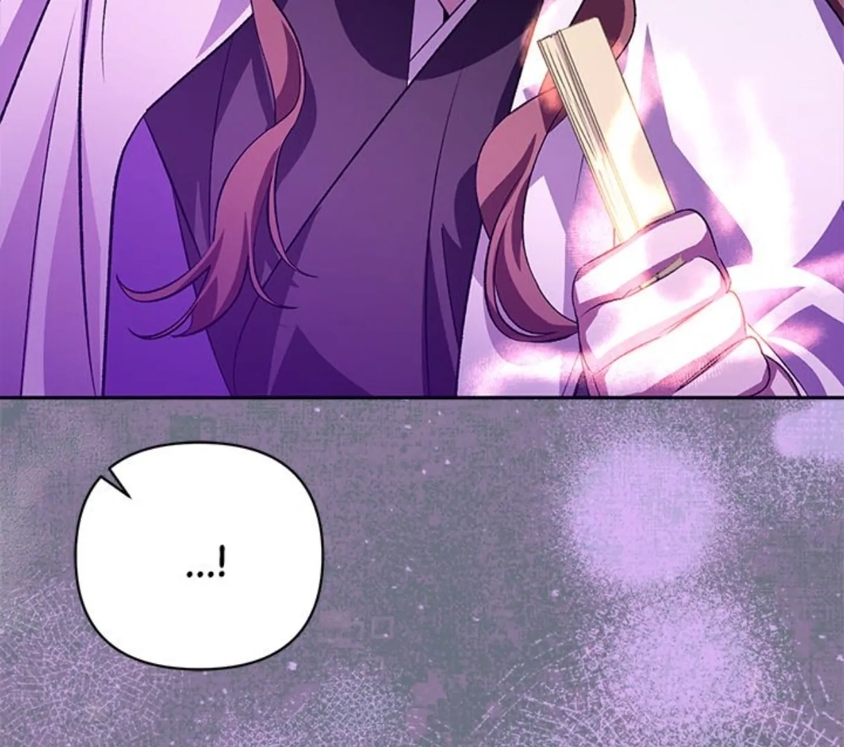 Read To Be His Wish chapter 50 image 32 on Lezhin