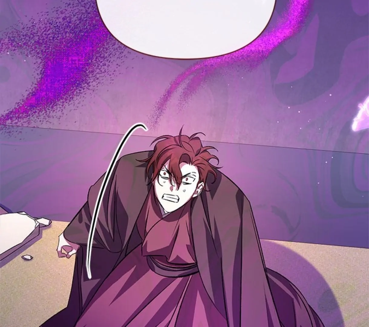 Read To Be His Wish chapter 50 image 41 on Lezhin