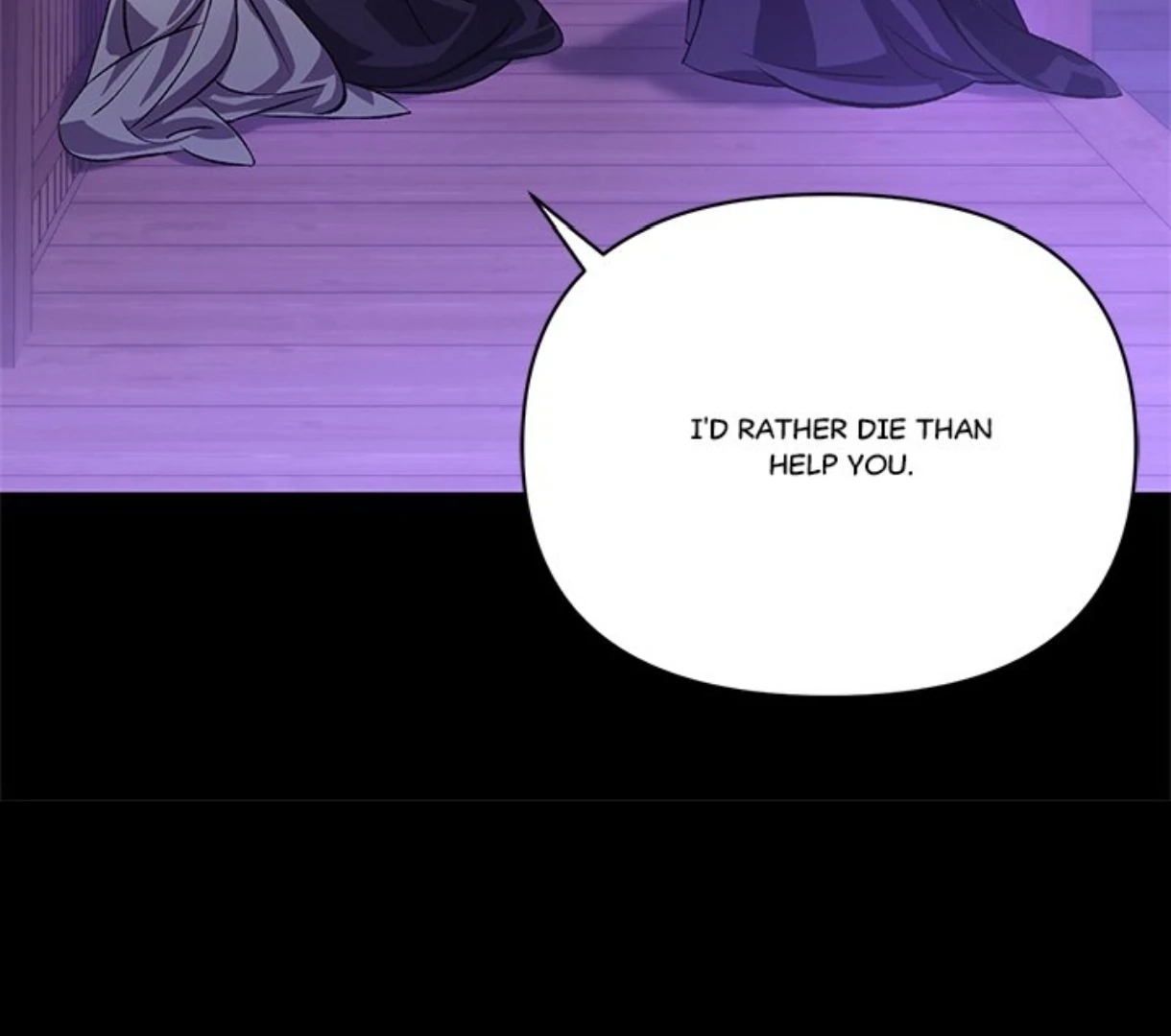 Read To Be His Wish chapter 51 image 84 on Lezhin