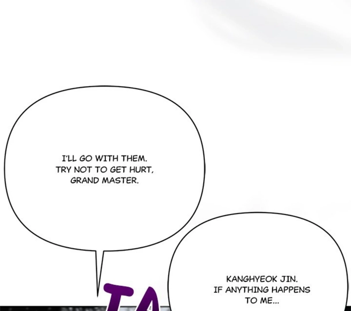Read To Be His Wish chapter 52 image 18 on Lezhin