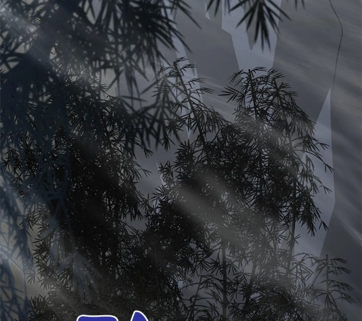 Read To Be His Wish chapter 52 image 2 on Lezhin