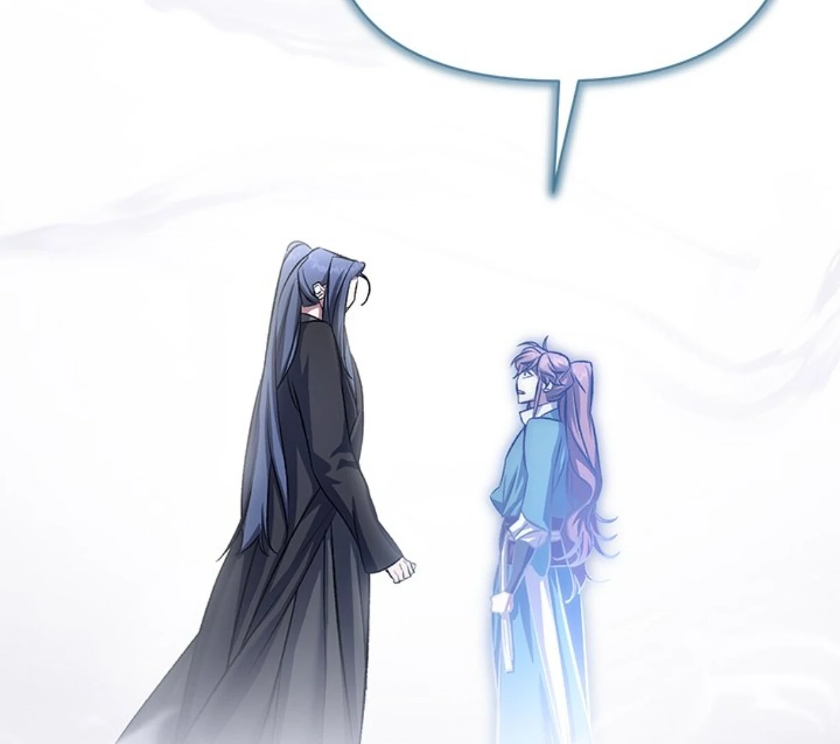 Read To Be His Wish chapter 52 image 83 on Lezhin