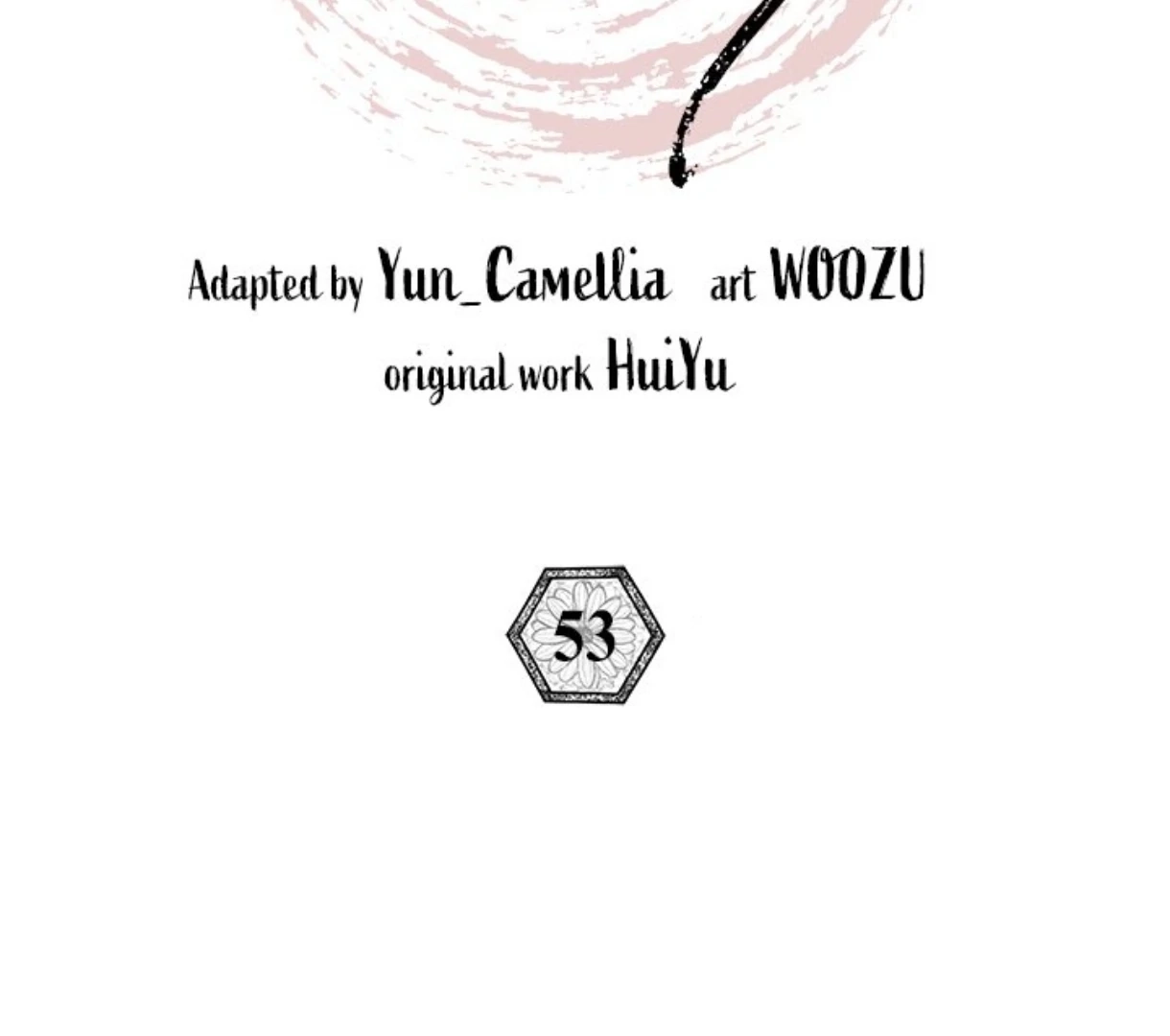 Read To Be His Wish chapter 53 image 19 on Lezhin