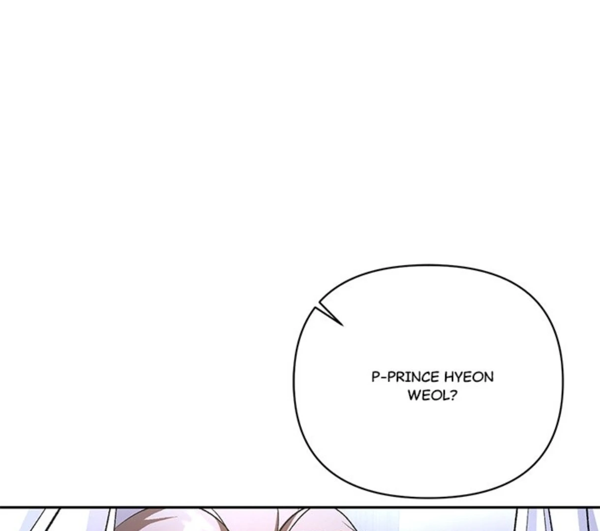 Read To Be His Wish chapter 53 image 4 on Lezhin