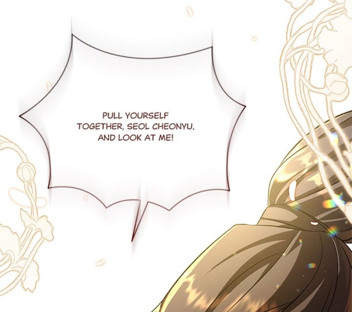 Read To Be His Wish chapter 54 image 100 on Lezhin