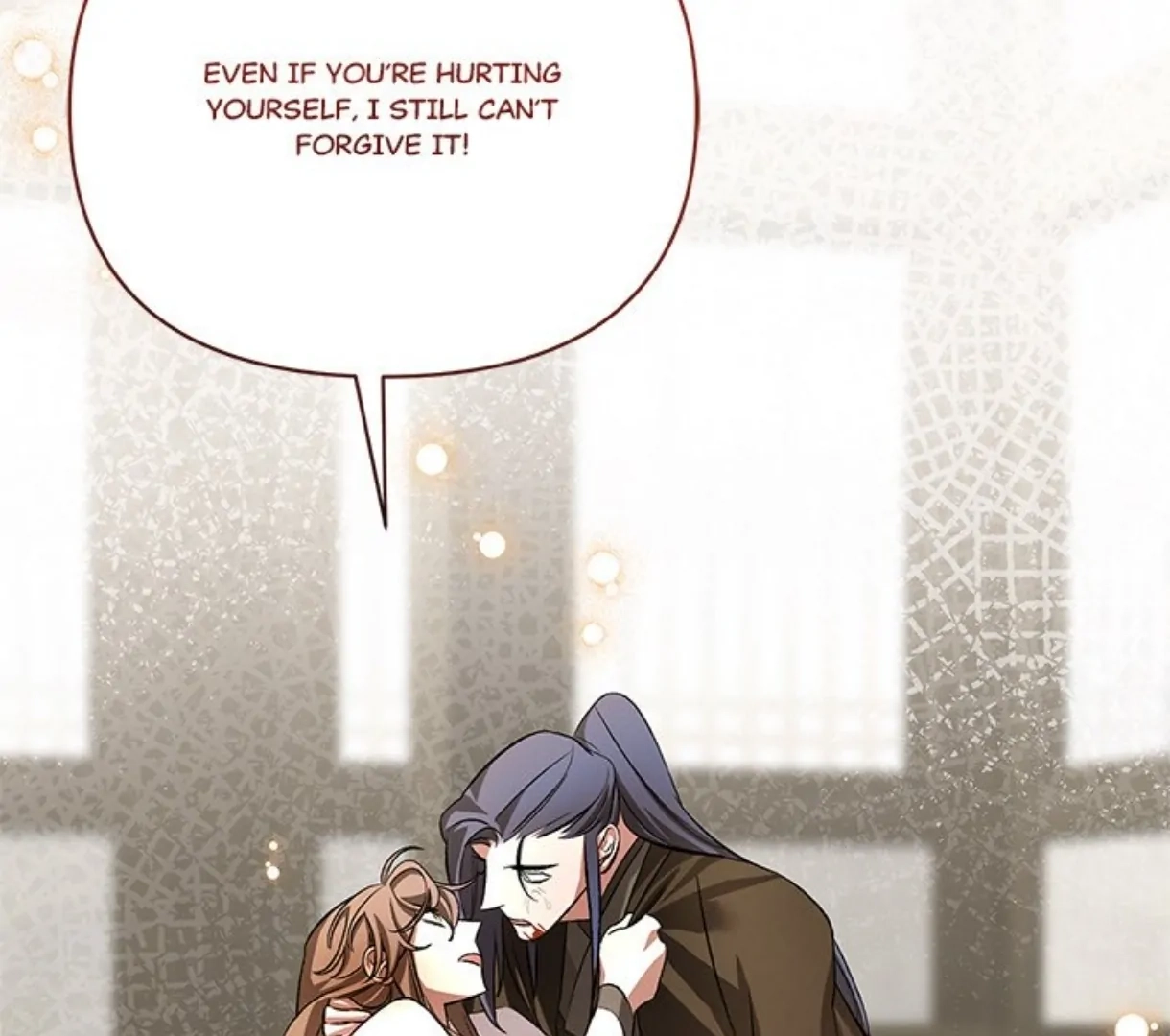 Read To Be His Wish chapter 54 image 110 on Lezhin