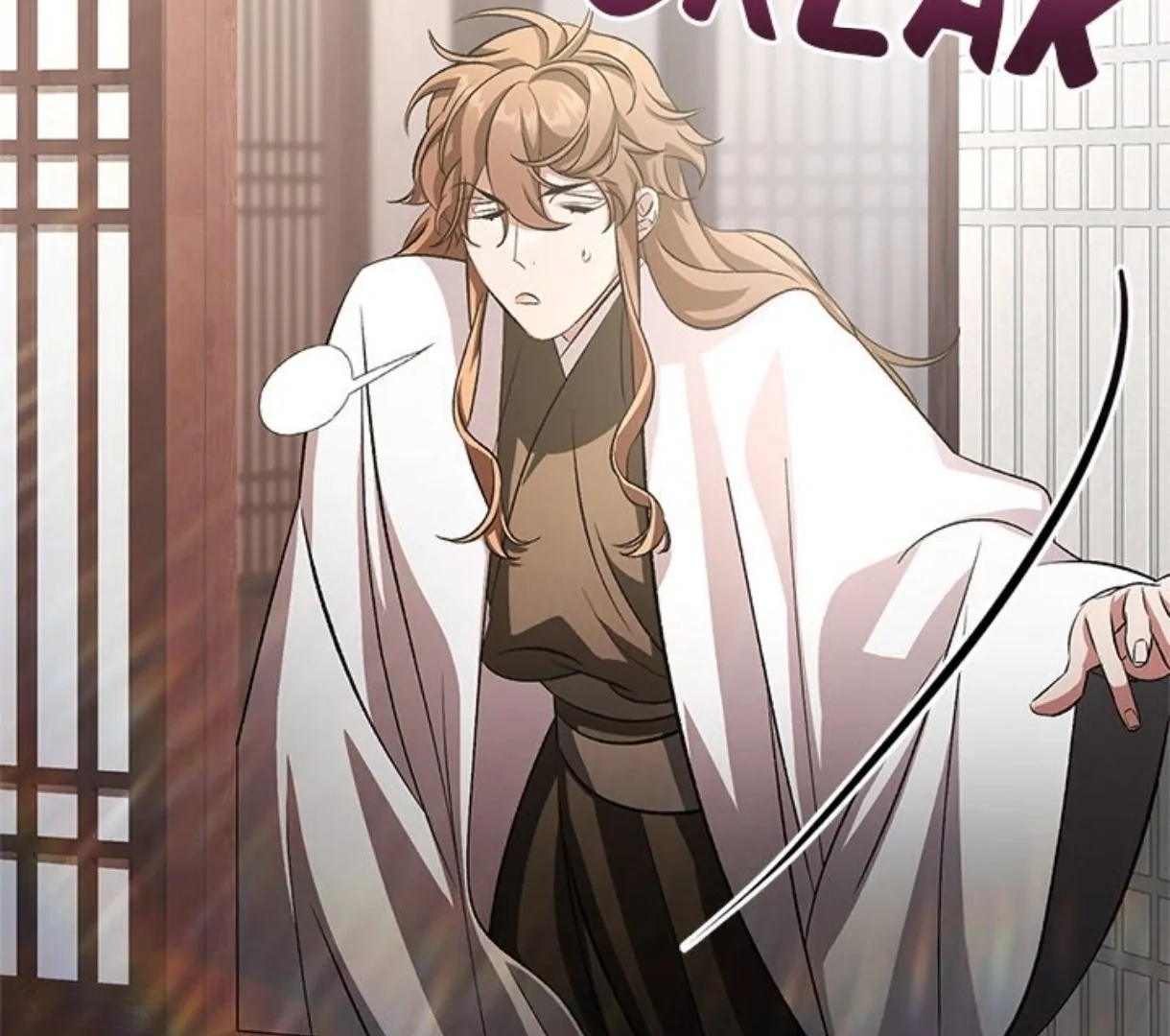 Read To Be His Wish chapter 54 image 164 on Lezhin