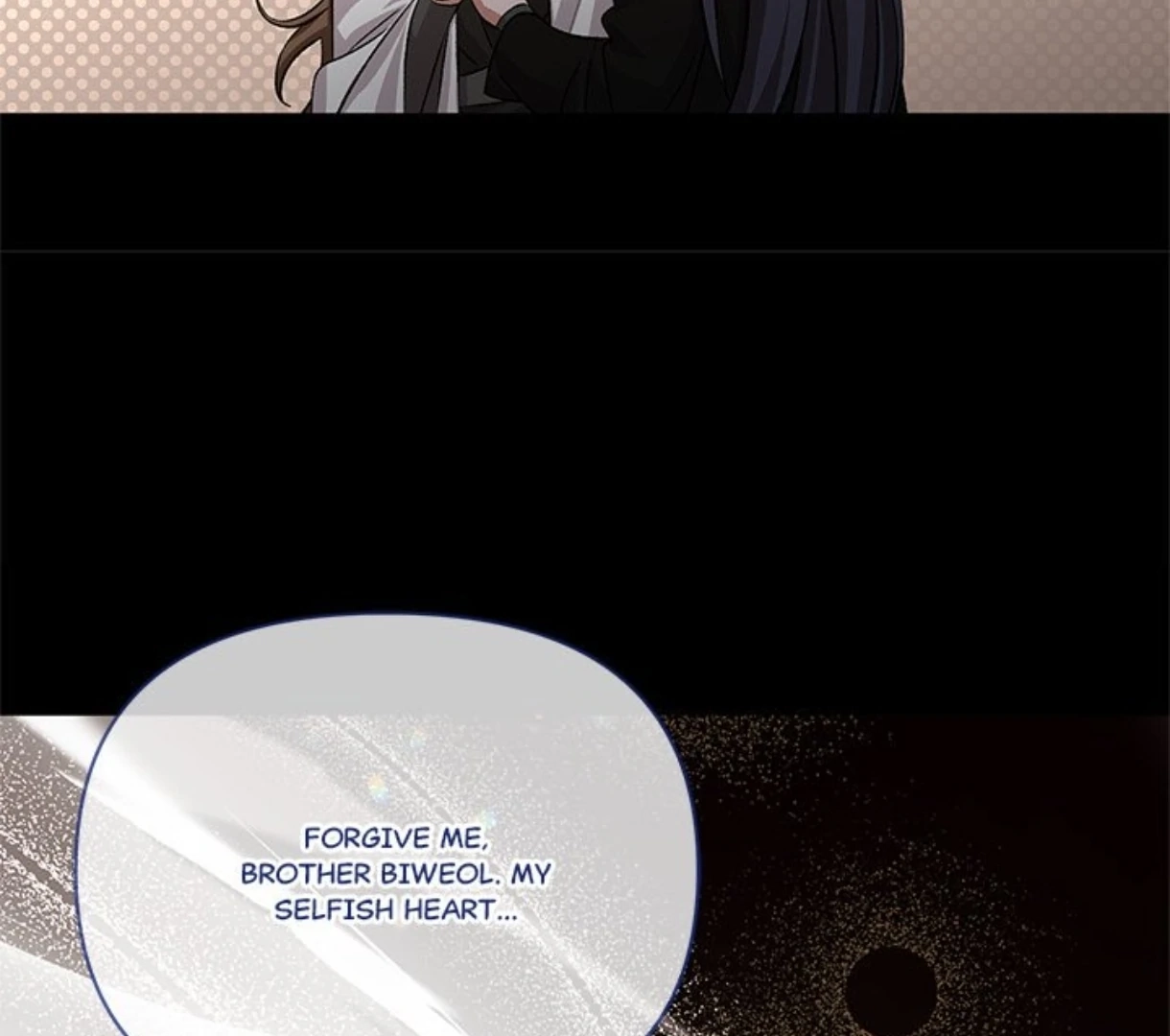 Read To Be His Wish chapter 54 image 77 on Lezhin