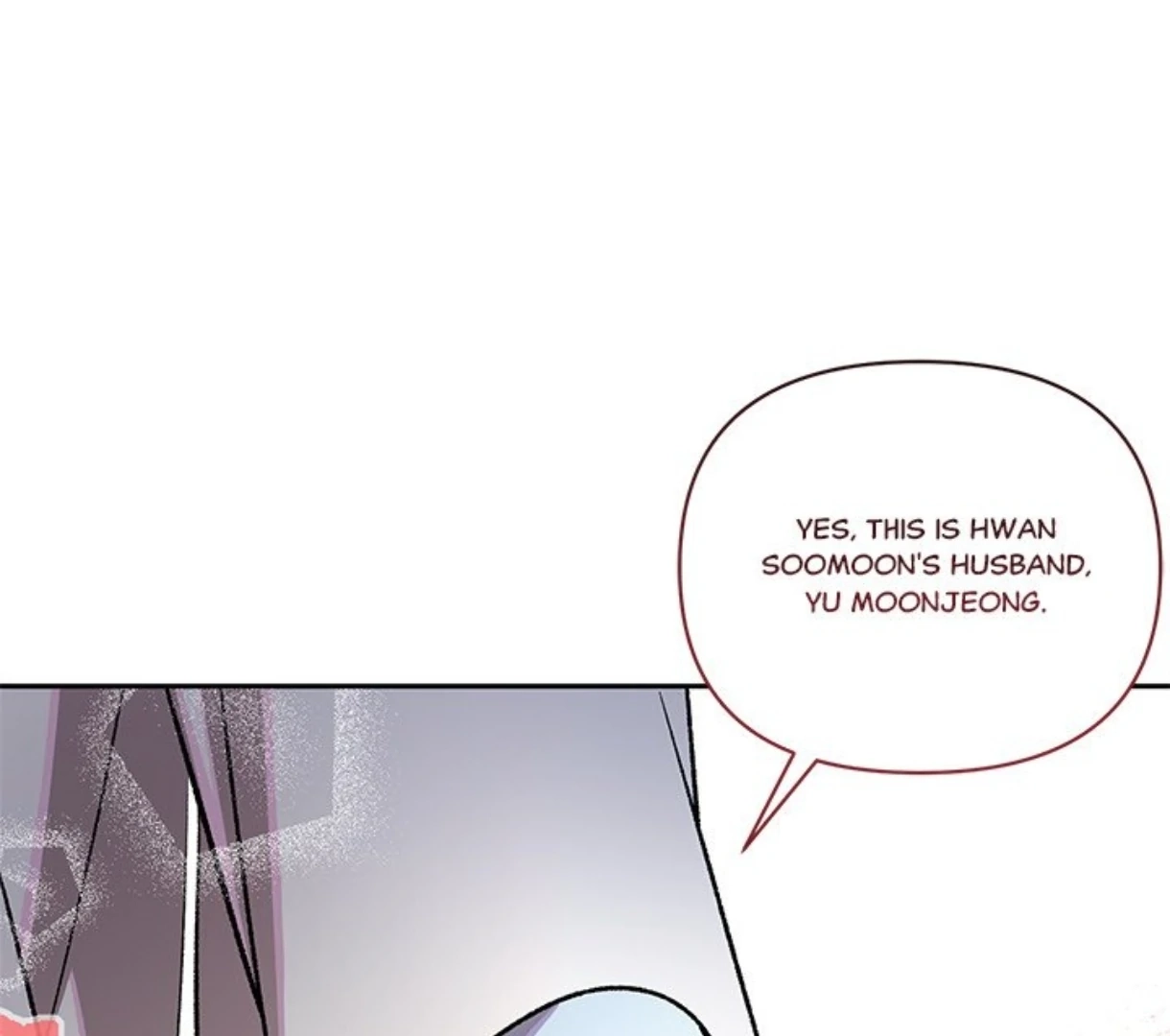 Read To Be His Wish chapter 55 image 120 on Lezhin