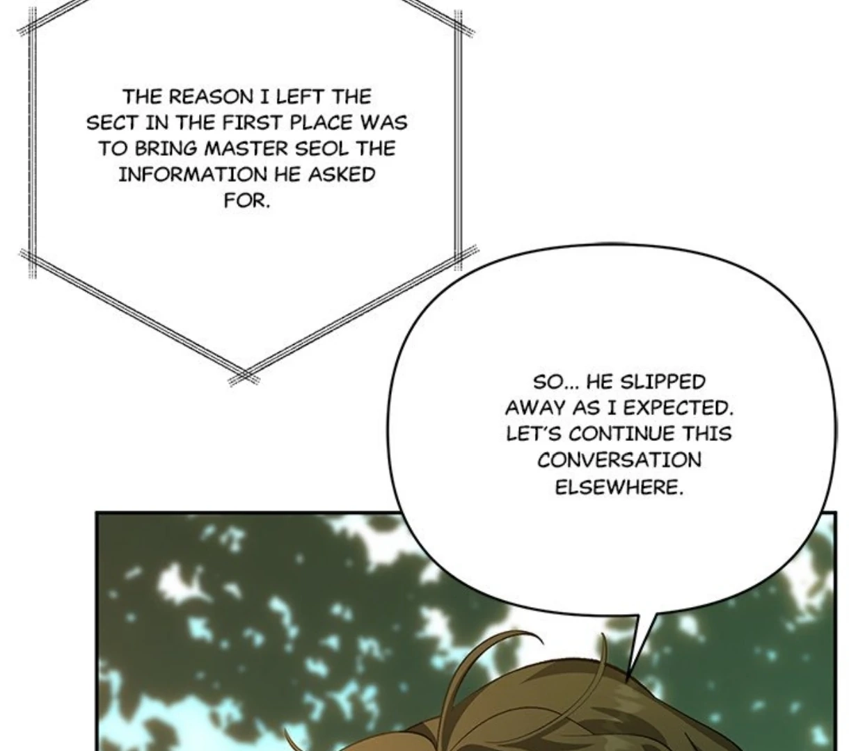 Read To Be His Wish chapter 55 image 129 on Lezhin