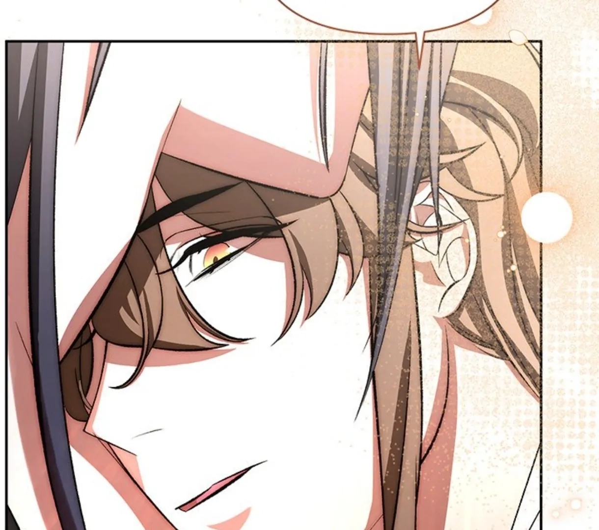 Read To Be His Wish chapter 55 image 21 on Lezhin