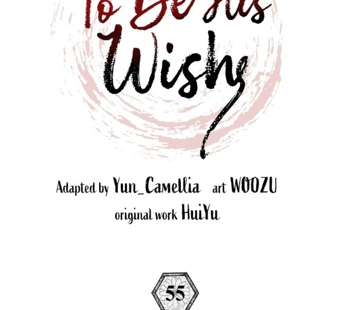 Read To Be His Wish chapter 55 image 39 on Lezhin