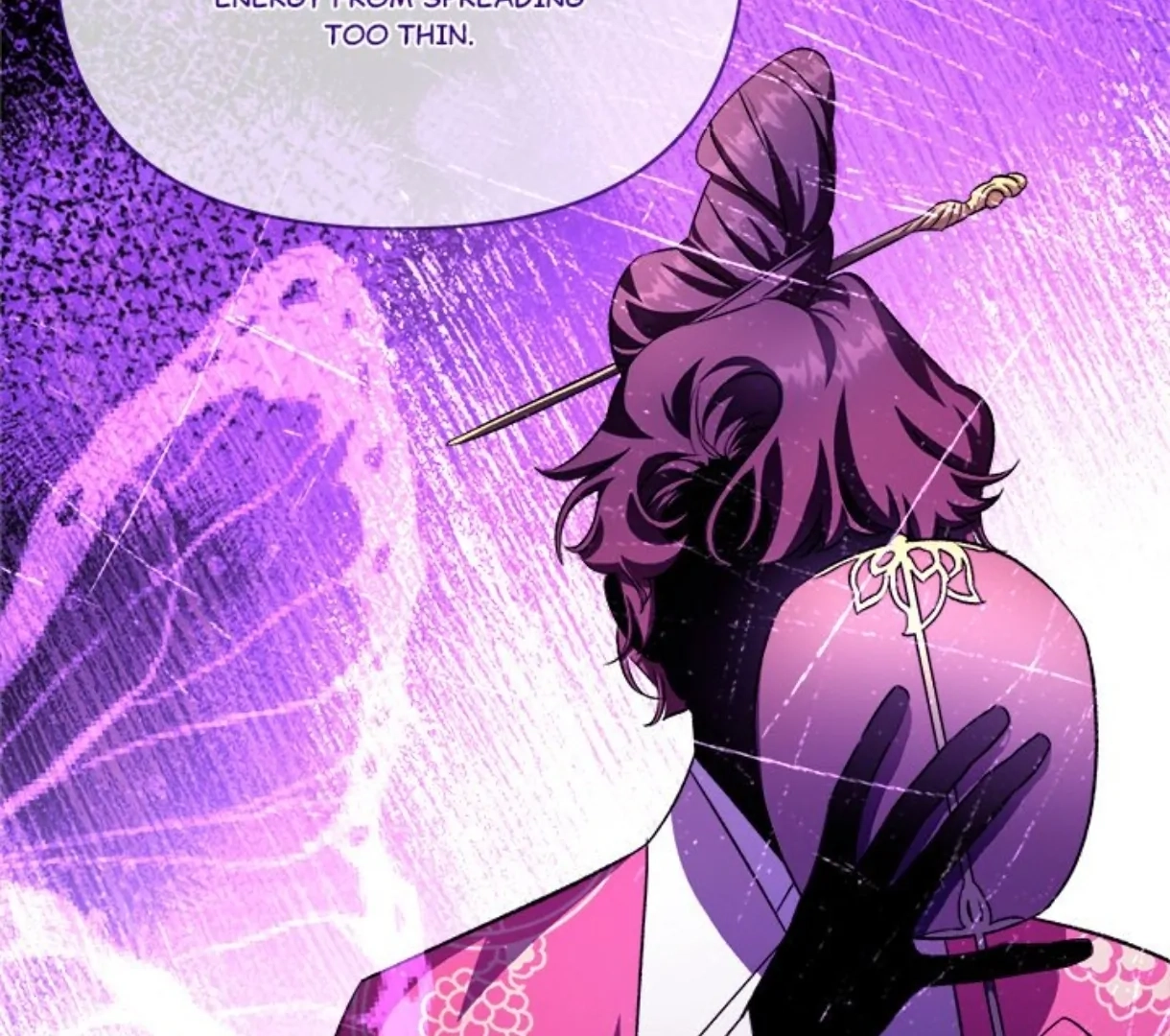 Read To Be His Wish chapter 55 image 88 on Lezhin