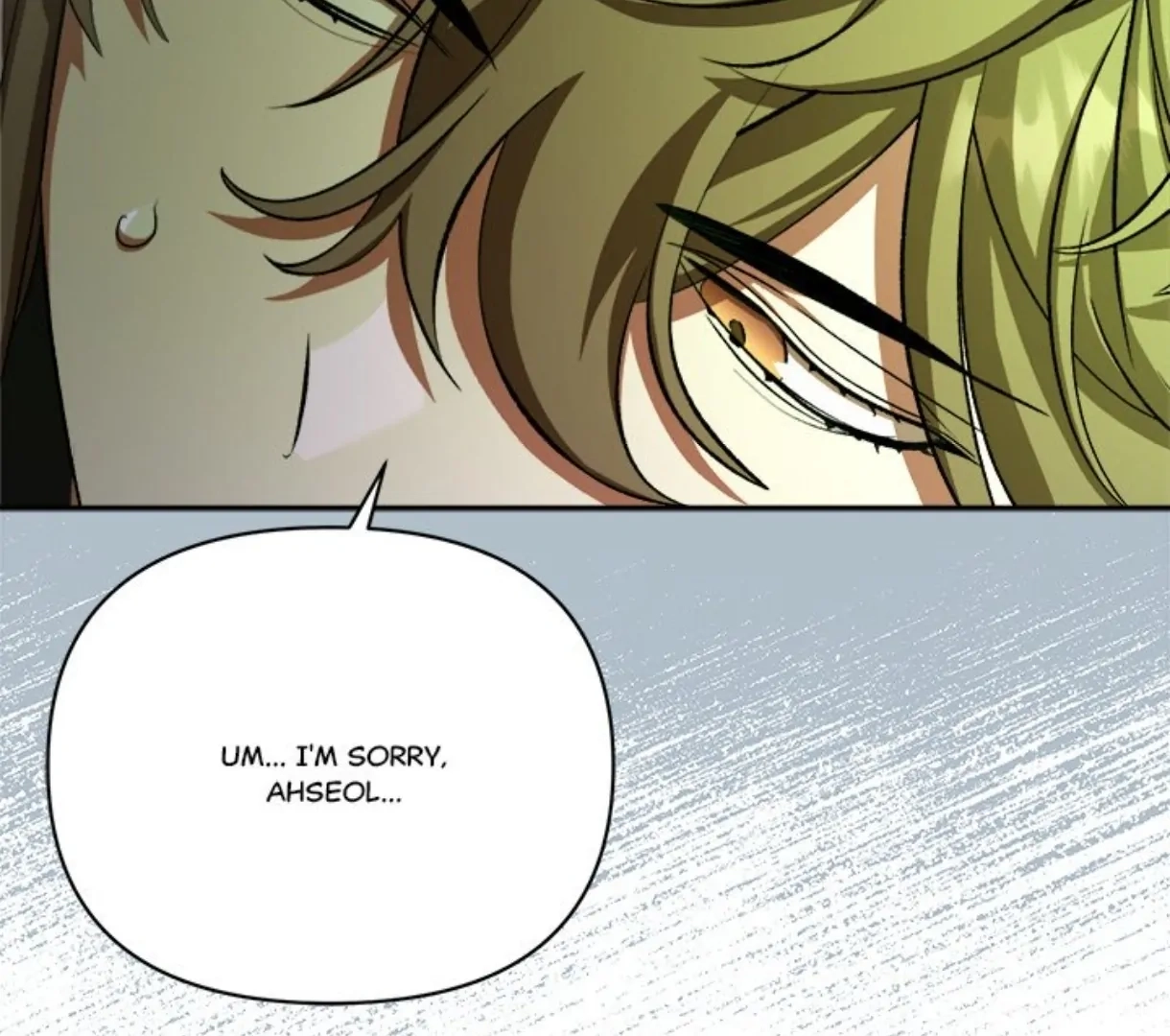 Read To Be His Wish chapter 55 image 91 on Lezhin
