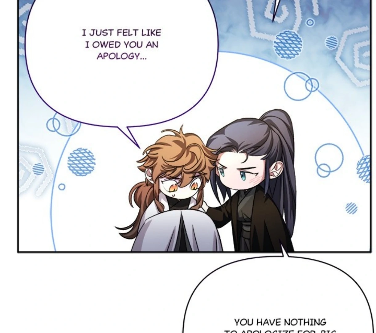 Read To Be His Wish chapter 55 image 93 on Lezhin