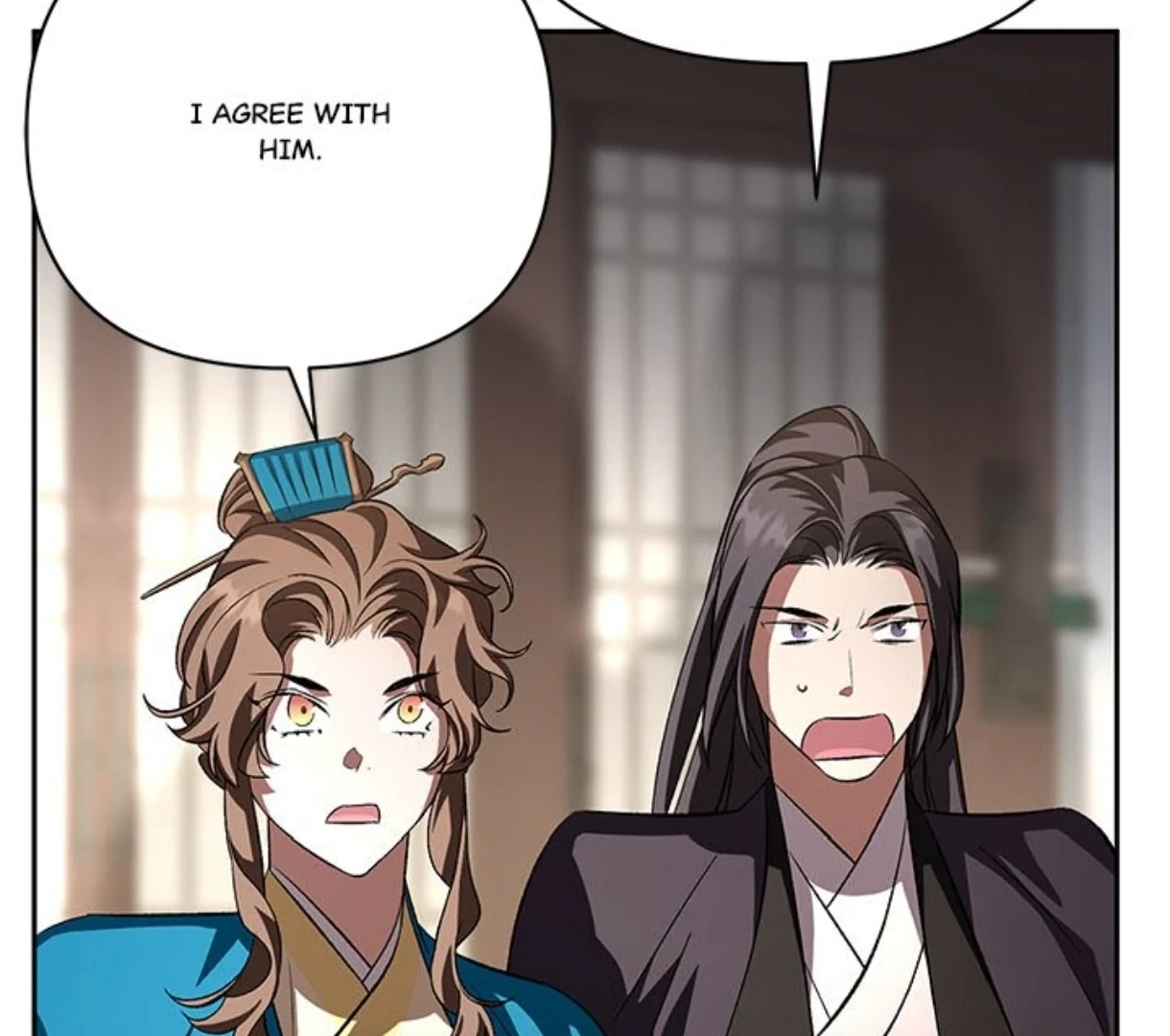 Read To Be His Wish chapter 56 image 156 on Lezhin