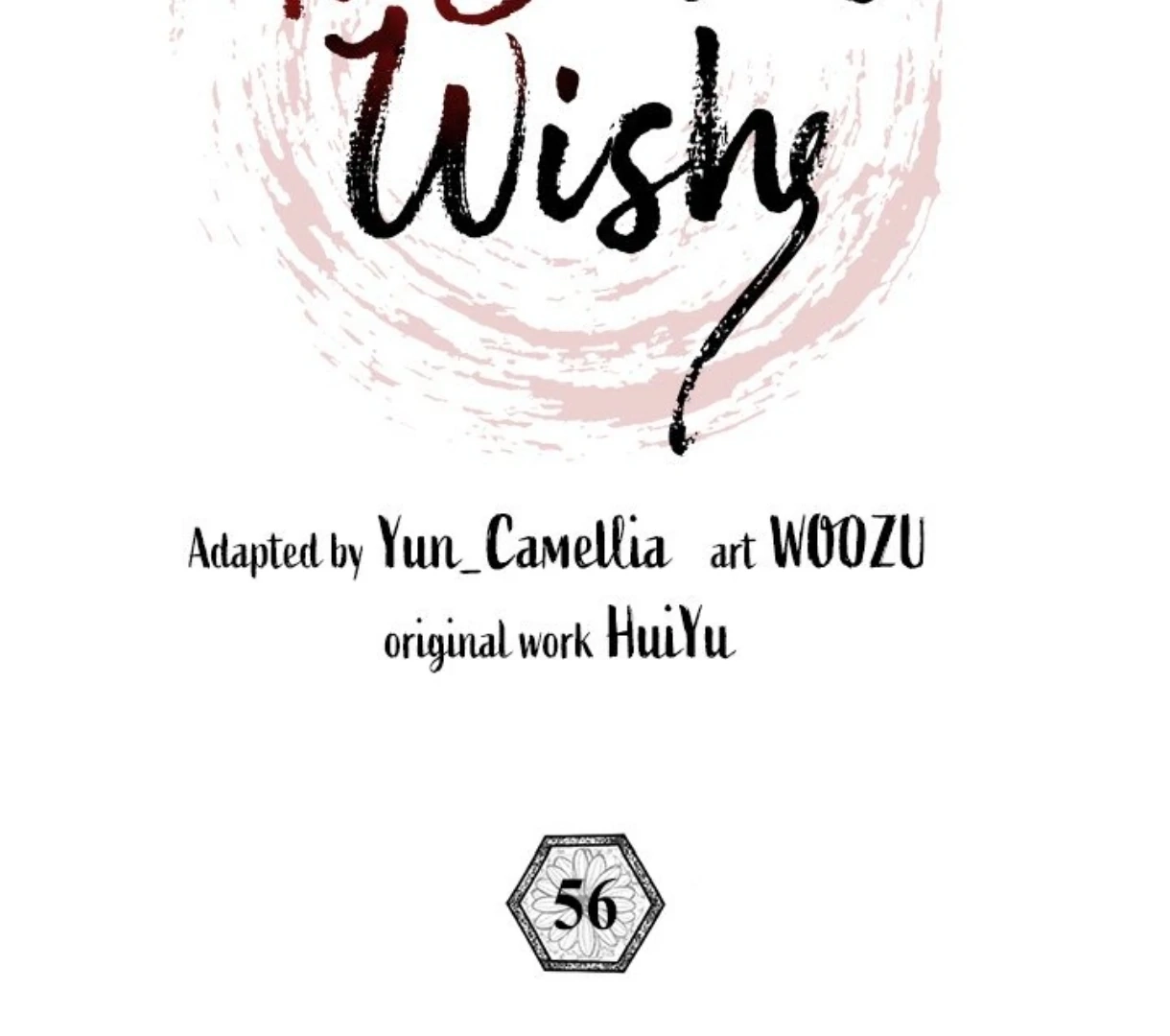 Read To Be His Wish chapter 56 image 203 on Lezhin
