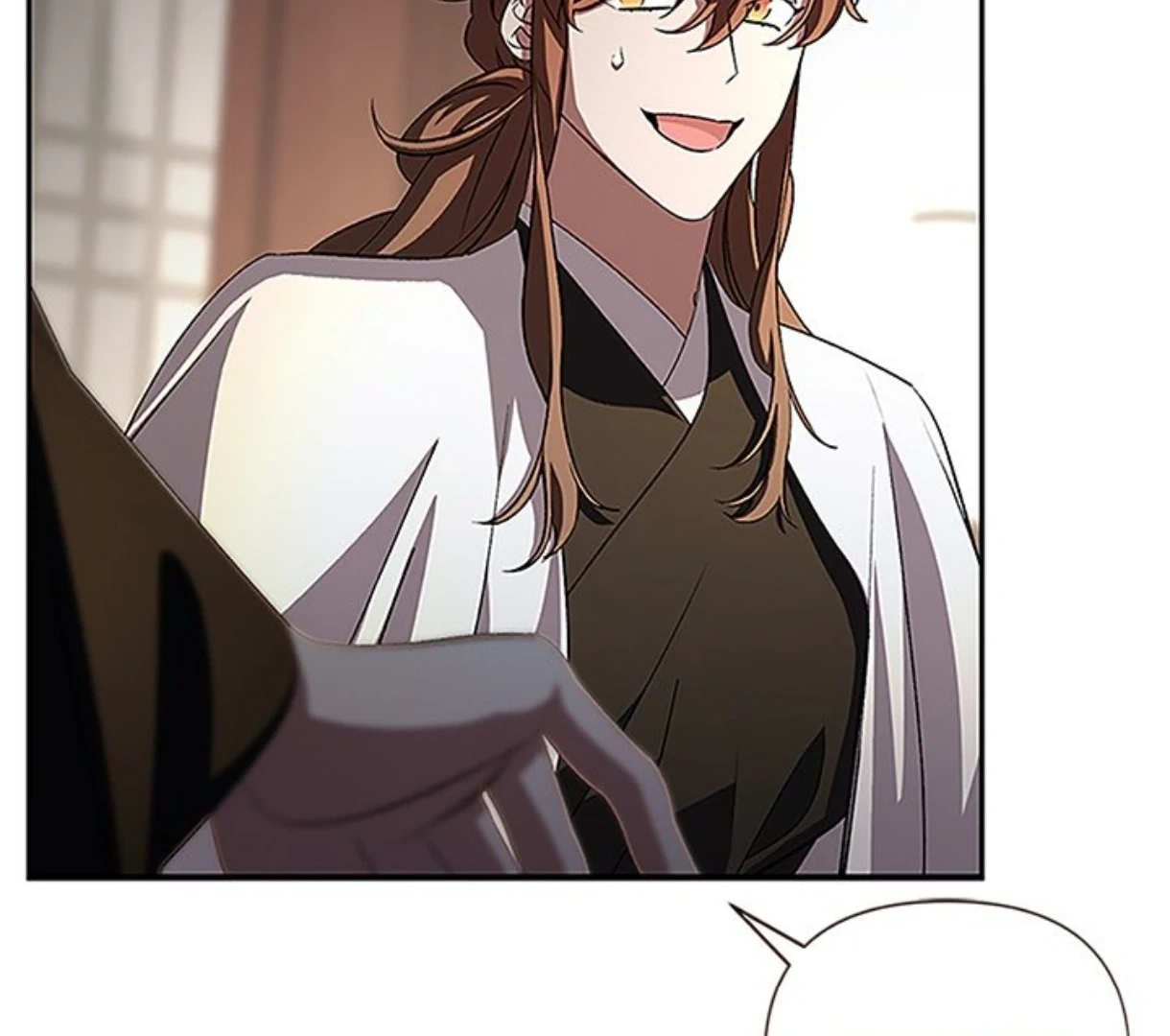 Read To Be His Wish chapter 57 image 1 on Lezhin