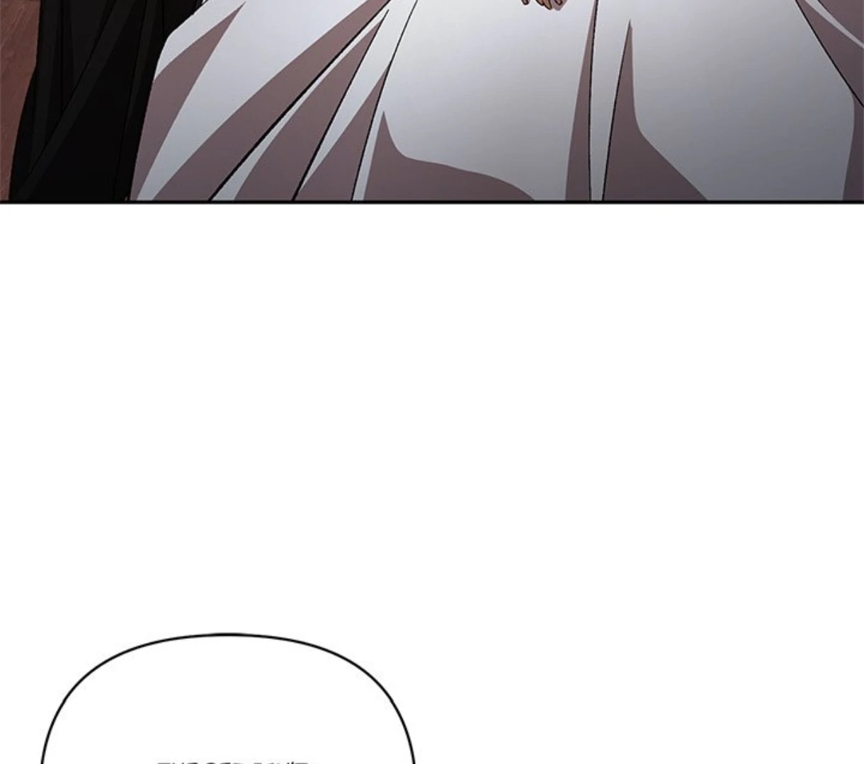 Read To Be His Wish chapter 57 image 40 on Lezhin