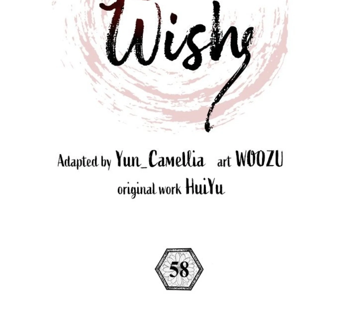 Read To Be His Wish chapter 58 image 1 on Lezhin