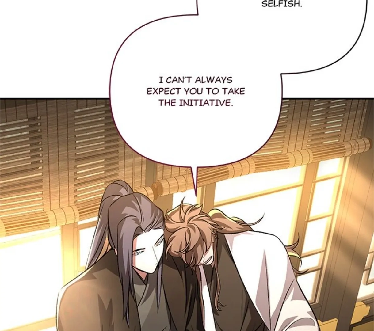Read To Be His Wish chapter 58 image 145 on Lezhin