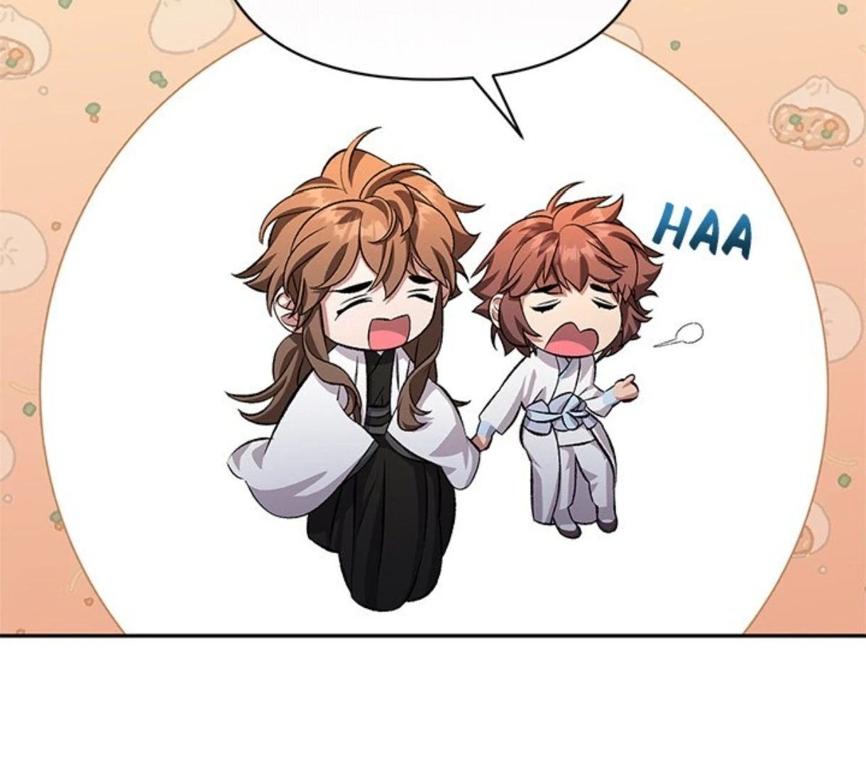 Read To Be His Wish chapter 58 image 91 on Lezhin