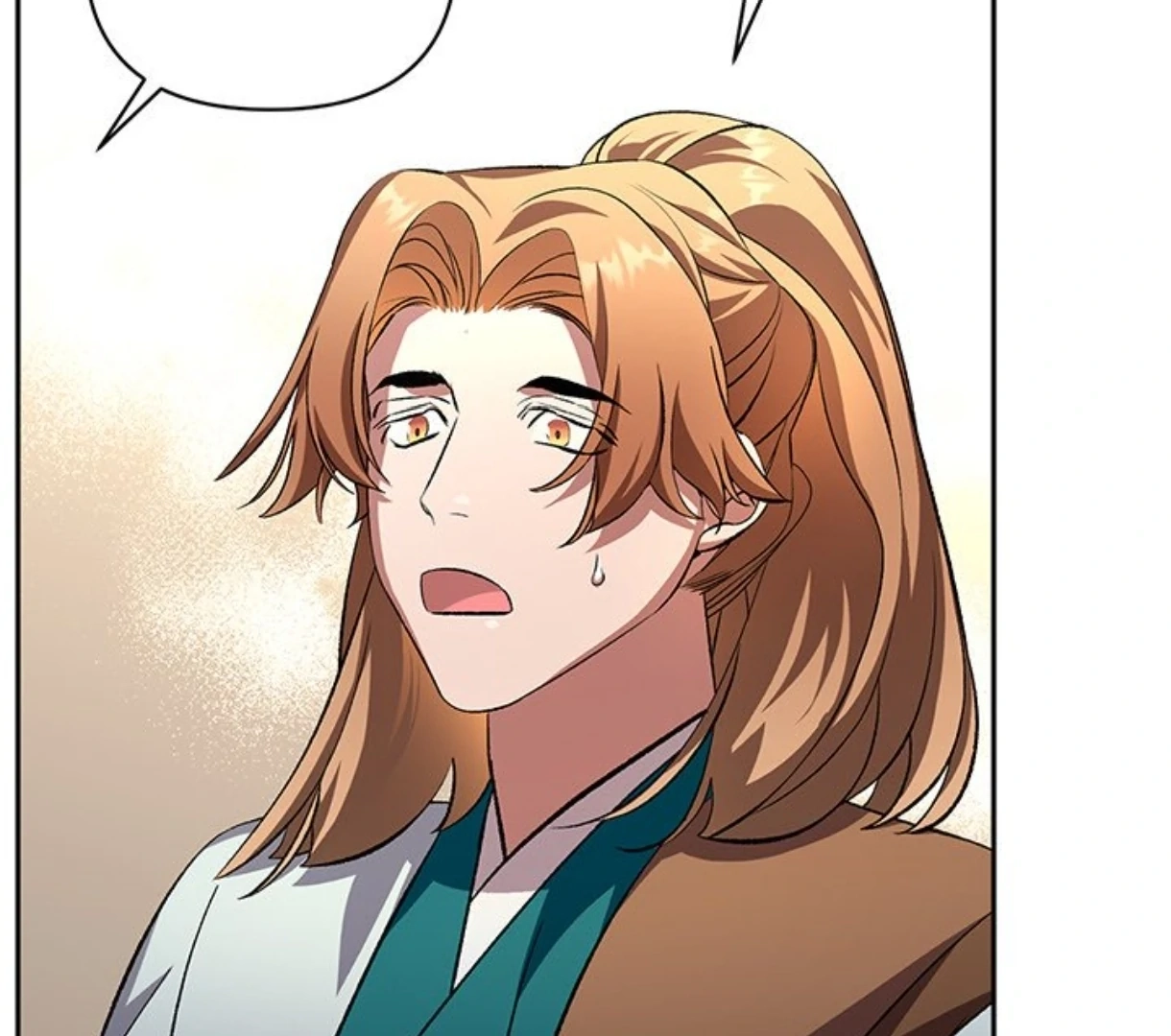 Read To Be His Wish chapter 59 image 103 on Lezhin