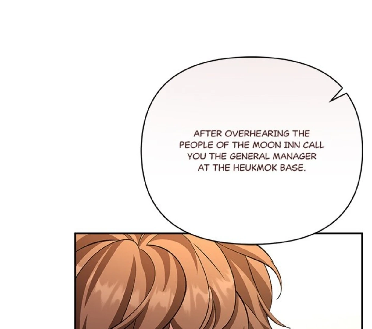 Read To Be His Wish chapter 59 image 110 on Lezhin