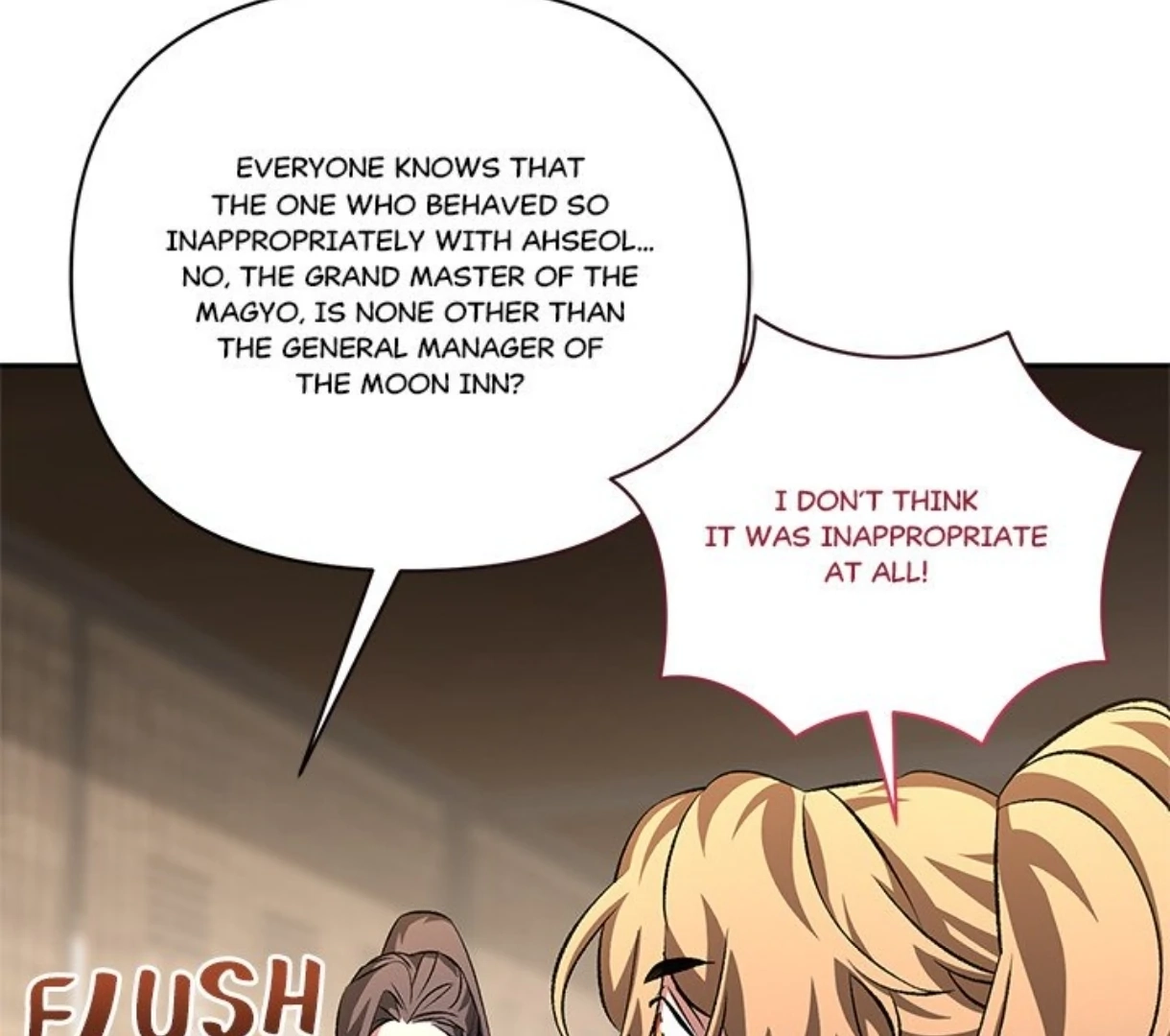 Read To Be His Wish chapter 59 image 113 on Lezhin