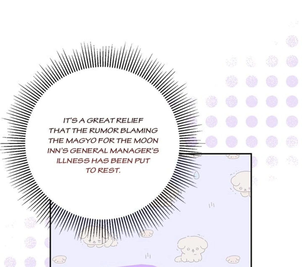 Read To Be His Wish chapter 59 image 139 on Lezhin
