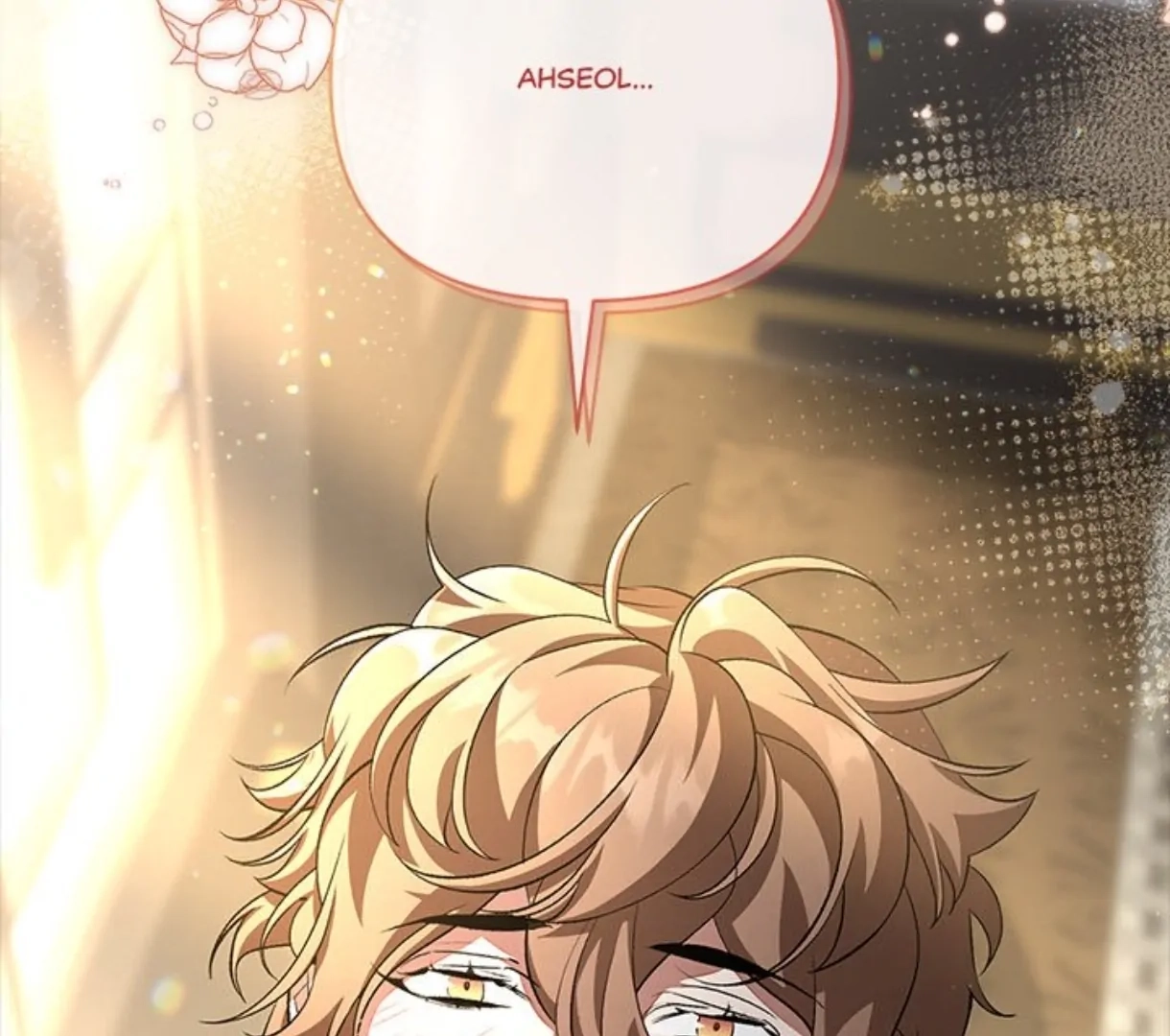 Read To Be His Wish chapter 59 image 6 on Lezhin