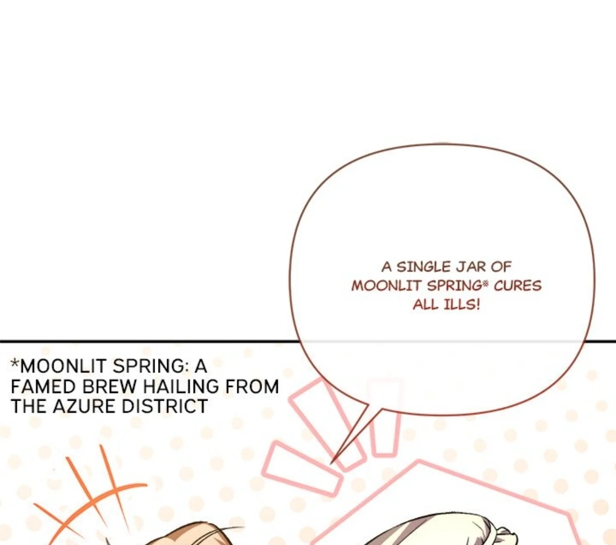 Read To Be His Wish chapter 59 image 86 on Lezhin