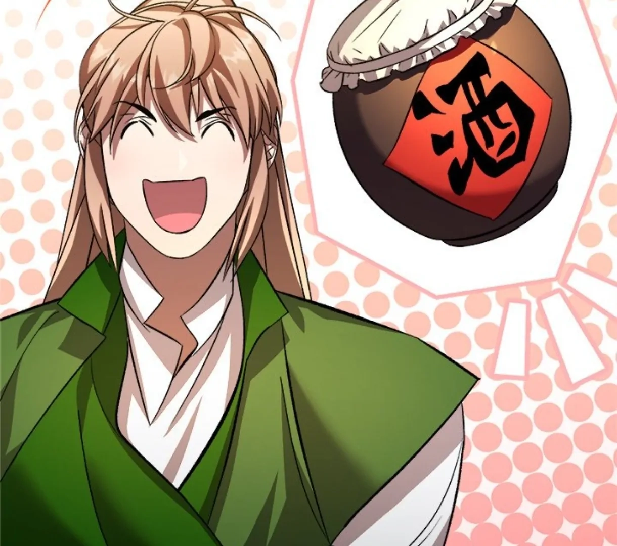 Read To Be His Wish chapter 59 image 87 on Lezhin