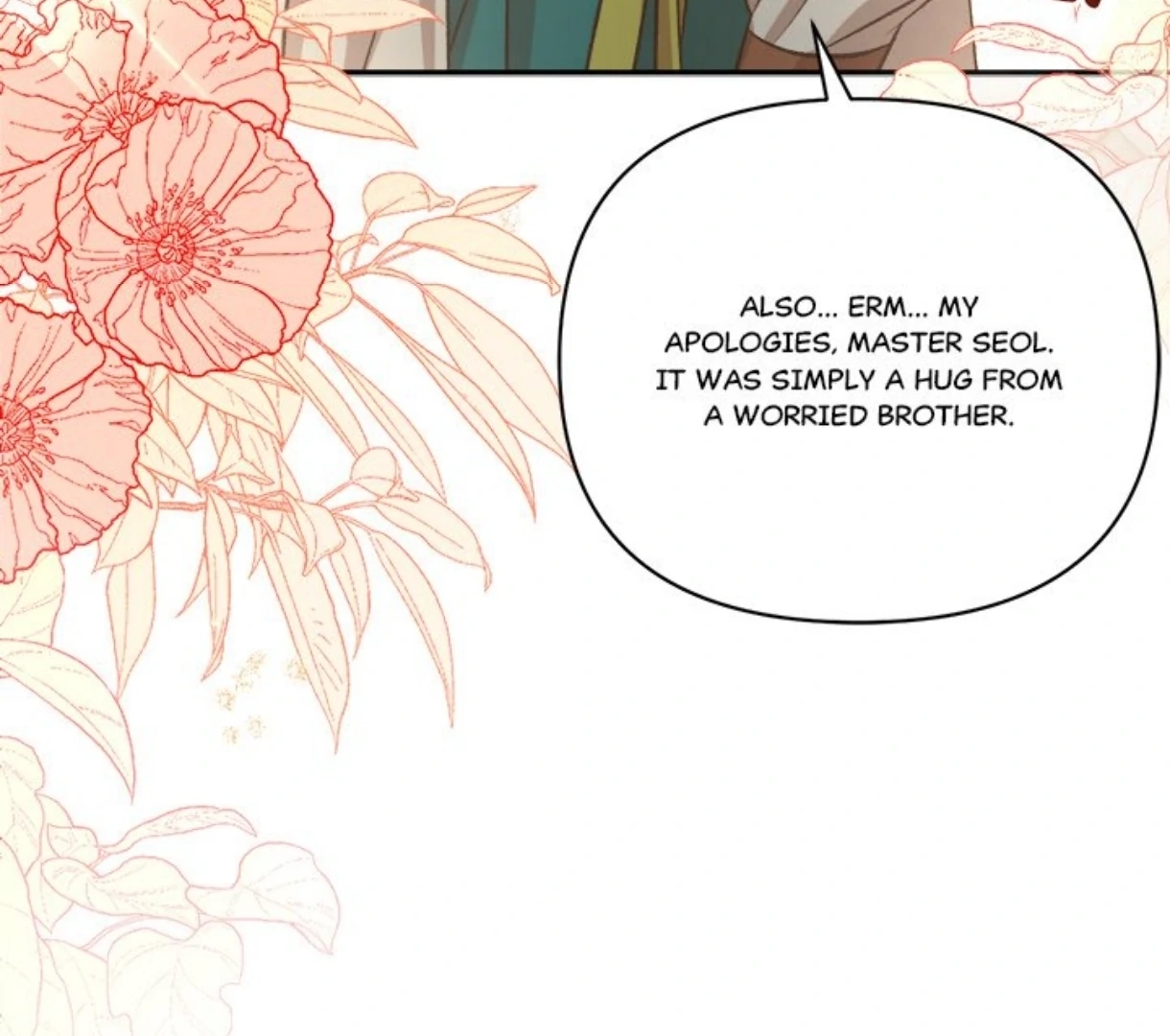 Read To Be His Wish chapter 59 image 94 on Lezhin