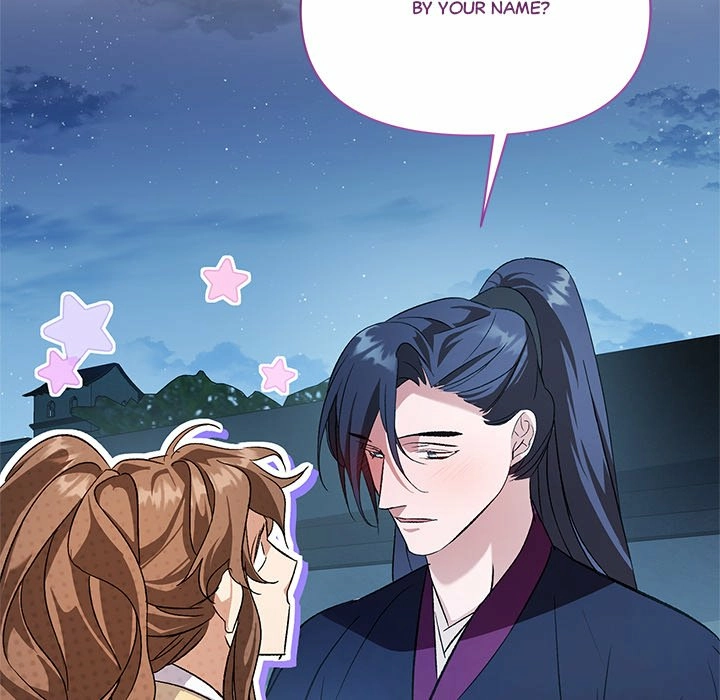 Read To Be His Wish chapter 6 image 126 on Lezhin