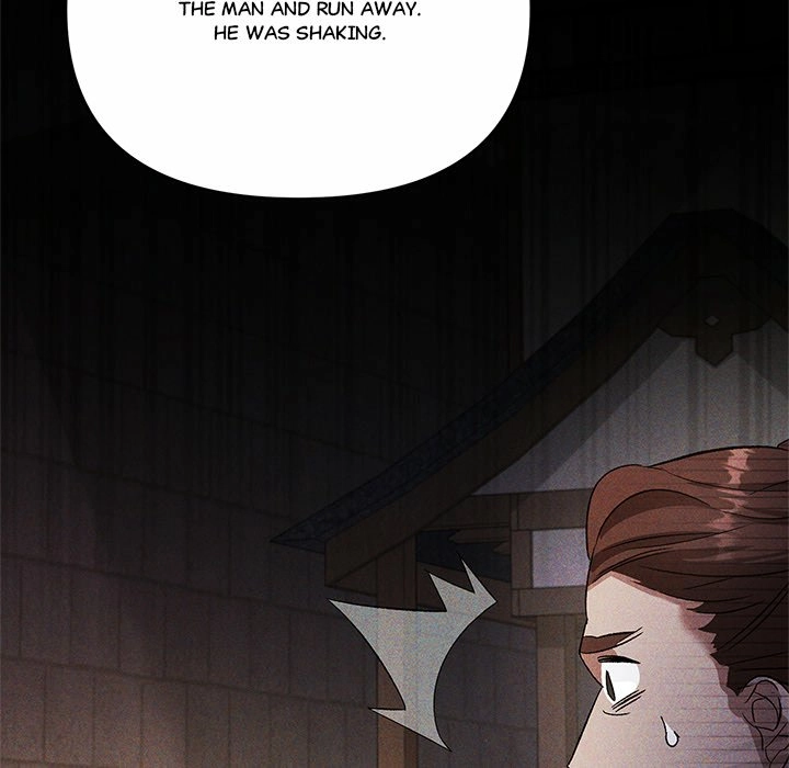 Read To Be His Wish chapter 6 image 13 on Lezhin