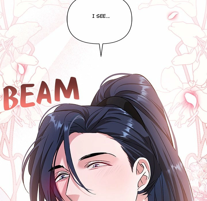 Read To Be His Wish chapter 6 image 135 on Lezhin