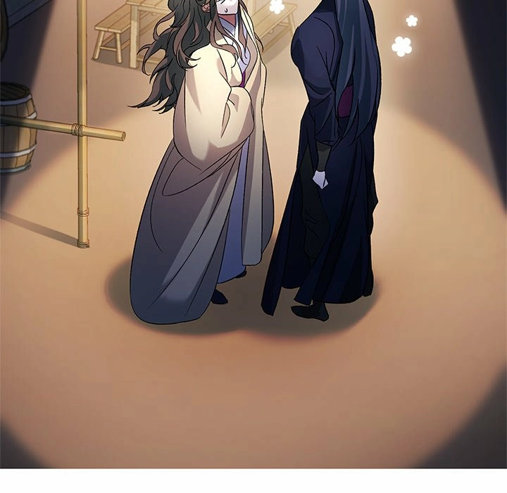 Read To Be His Wish chapter 6 image 141 on Lezhin